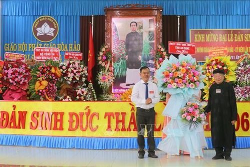 Kỷ niệm 106 năm Ngày Đản sinh Đức Huỳnh Giáo chủ Phật giáo Hòa Hảo