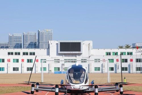 Trung Quốc trang bị UAV chở người cho lực lượng công an