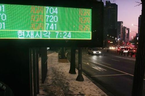 Seoul: Công đoàn đình công, tất cả xe buýt nội đô dừng hoạt động