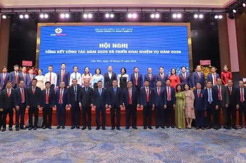 EVNGENCO2 hoàn thành vượt kế hoạch năm 2025, quyết tâm thực hiện nhiệm vụ năm 2026