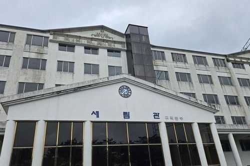 Khủng hoảng dân số đặt hệ thống đại học Hàn Quốc trước thách thức sinh tồn