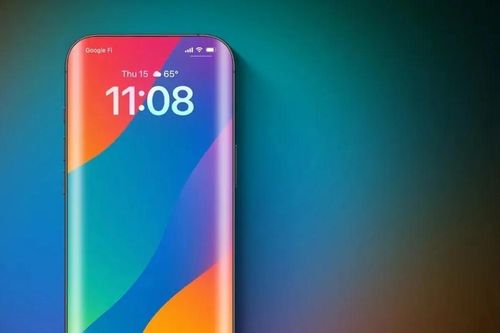 iPhone 20 Pro Max - chiếc iPhone kỷ niệm 20 năm kém hấp dẫn?