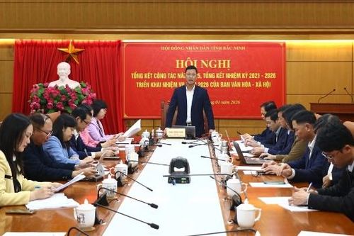 Ban Văn hóa – Xã hội, HĐND tỉnh triển khai nhiệm vụ năm 2026