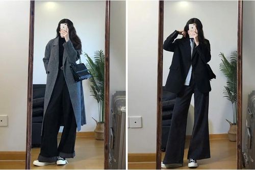 Quần ống suông – lựa chọn linh hoạt cho trang phục mùa đông