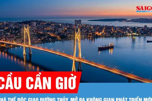 UBND TPHCM tổ chức lễ động thổ, xây dựng cầu Cần Giờ