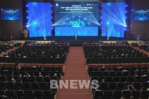 Công bố Đề án phát triển Đô thị khoa học công nghệ Bắc Thành phố Hồ Chí Minh