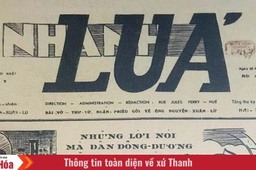 Ngày này năm xưa (15/1): Bác Hồ dặn ngành Công an phục vụ Nhân dân