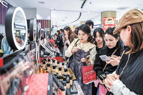Chiến dịch thúc đẩy mua sắm tại Trung Quốc