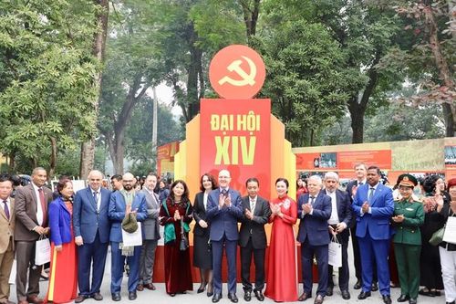 Khai mạc chuỗi hoạt động chào mừng Đại hội đại biểu toàn quốc lần thứ XIV của Đảng