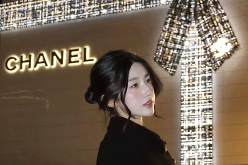 Chanel thành chủ nợ hơn 130 triệu USD