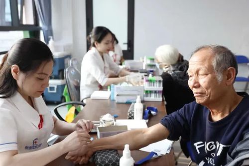Xóa nhòa khoảng cách y tế