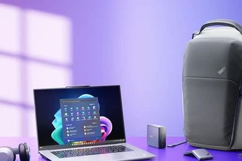 Loạt máy tính AI thông minh cho doanh nghiệp