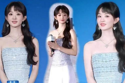 Đẳng cấp của Triệu Lệ Dĩnh tại sự kiện mới