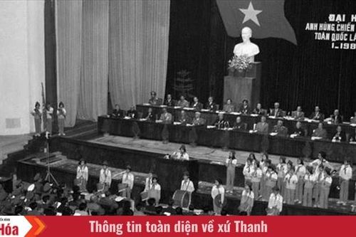 Ngày này năm xưa (16/1): Khai mạc Đại hội Anh hùng, Chiến sĩ thi đua toàn quốc lần thứ 5