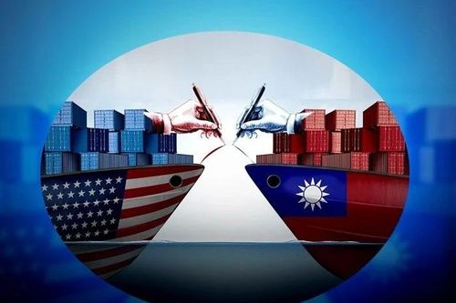 Đài Loan sẽ đầu tư 250 tỷ USD sản xuất chip tại Mỹ
