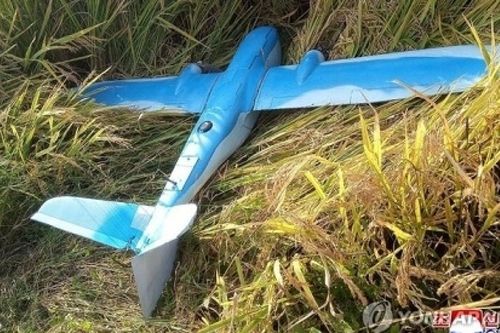 Nghi phạm UAV xâm nhập Triều Tiên từng làm việc tại Phủ Tổng thống Hàn Quốc