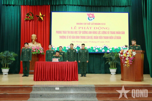 Học tập gương Anh hùng LLVT nhân dân, Thượng sĩ Vũ Văn Bình