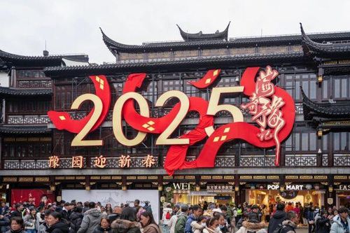 Tỷ lệ sinh của Trung Quốc rơi xuống mức thấp nhất kể từ năm 1949