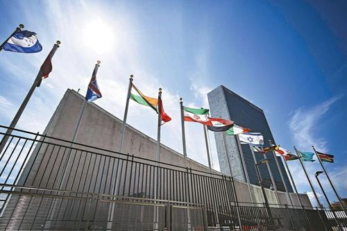 UNDP chuyển gần 400 vị trí công tác từ New York sang châu Âu