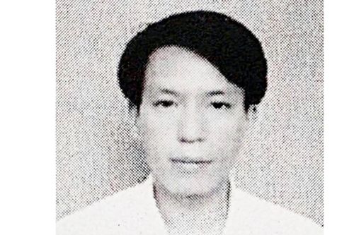 Truy tìm người tự xưng Chủ tịch HĐQT Công ty CP Khoáng sản và Xây dựng Thành Nam