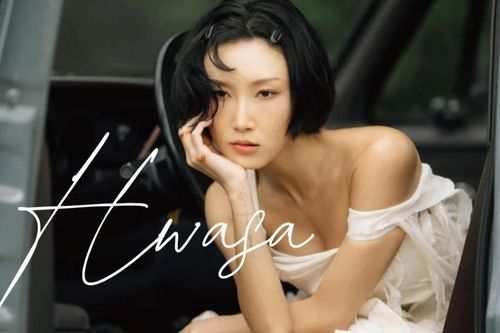Kỳ tích mang tên Hwasa