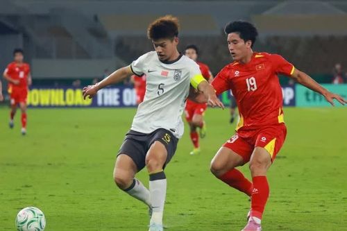 U23 Việt Nam-U23 Trung Quốc 0-3: Lỡ cơ hội vào chung kết U23 châu Á 2026