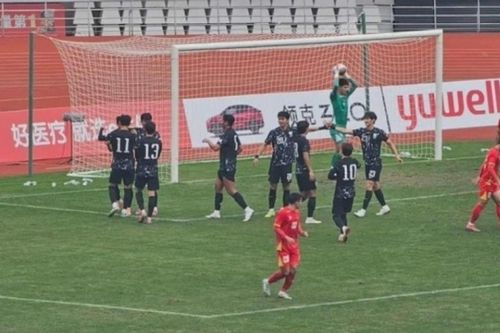 U23 Việt Nam đối đầu U23 Hàn Quốc: Cơ hội xóa bỏ lời nguyền lịch sử tại giải châu Á