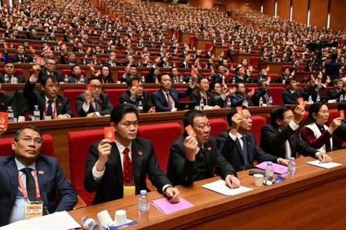 Danh sách Ủy viên dự khuyết Ban Chấp hành Trung ương Đảng khóa XIV