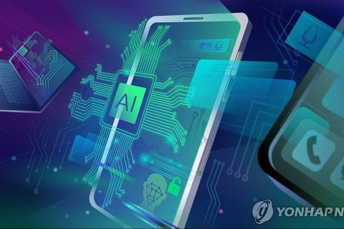 Hàn Quốc đi tiên phong ban hành luật sử dụng AI an toàn