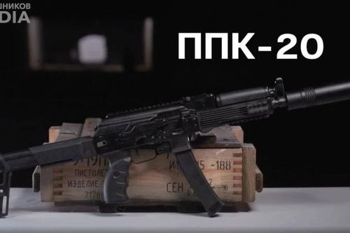 Bắt đầu sản xuất tiểu liên PPK-20 cải tiến dựa trên kinh nghiệm chiến trường