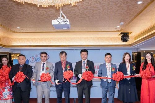 Ra mắt 'Khuôn viên chuỗi cung ứng điện tử TVT-tỉnh Ninh Bình'