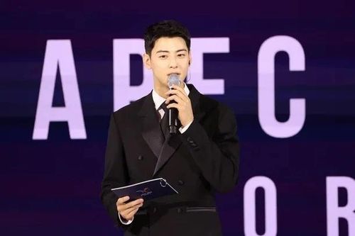 Cuộc chiến thuế 20 tỷ won của Cha Eun Woo: Tội hình sự hay 'quả bom thuế'