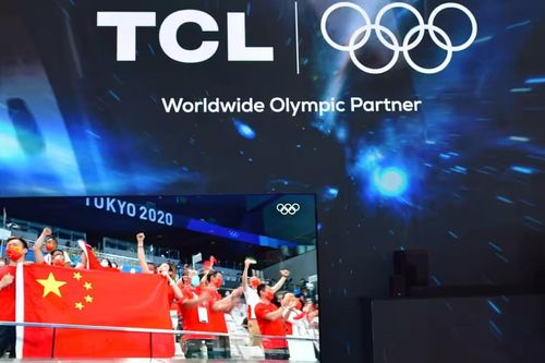 Lý do TCL tiếp quản mảng TV của Sony
