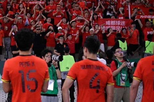 CĐV Trung Quốc: 'Thua là tất yếu'