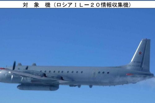 Phi cơ IL-20 của Nga có năng lực gì buộc Nhật Bản phải điều chiến cơ chặn?