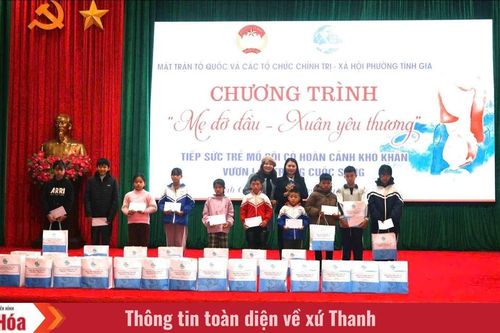Trao quà cho trẻ mồ côi đặc biệt khó khăn tại phường Tĩnh Gia
