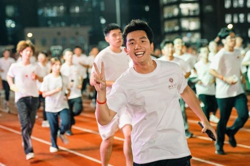 Trường đại học Trung Quốc 'thống trị' về một ngành học