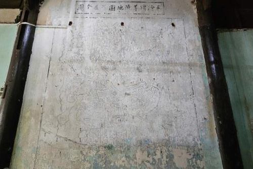 Bất ngờ phát lộ bức họa giống bản đồ tại Khâm Thiên Giám triều Nguyễn