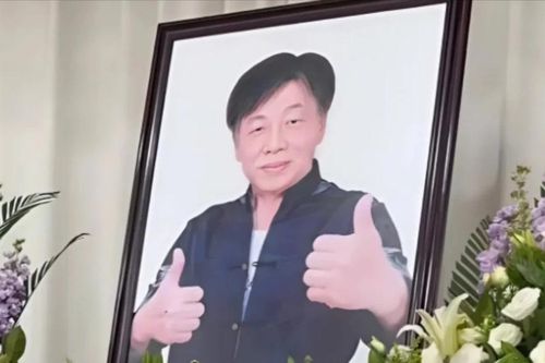 Tang lễ cao thủ võ thuật Lương Tiểu Long