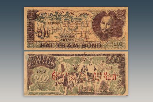 Tiền Trung ương phát hành (1945-1951) - Tiền giấy: Kỳ V