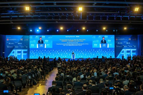 Diễn đàn Tài chính Châu Á 2026 bàn hướng đi mới của tài chính khu vực
