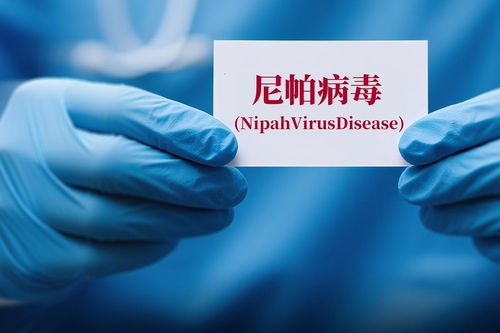 Trung Quốc tìm ra thuốc triển vọng đối phó virus Nipah