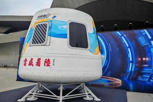 Giấc mơ chạm ngõ không gian: Startup Trung Quốc chào vé 430.000 USD