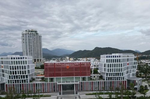 Khánh Hòa khánh thành trụ sở liên cơ quan hơn 544 tỷ đồng