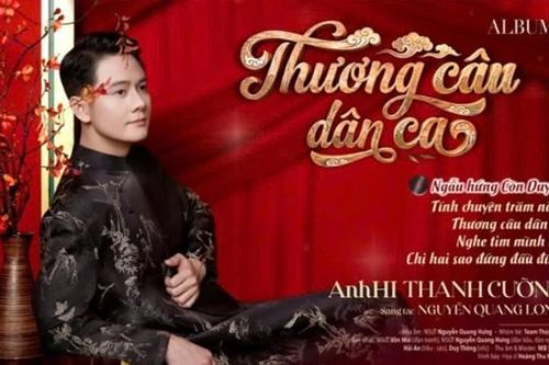 Nhạc sĩ Nguyễn Quang Long ra mắt Album, MV 'Thương câu dân ca'
