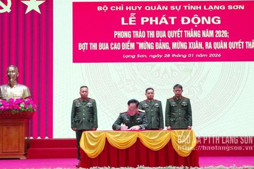 Bộ CHQS tỉnh phát động phong trào thi đua quyết thắng năm 2026