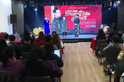 'Thương câu dân ca': Khi di sản kết hợp cùng công nghệ AI