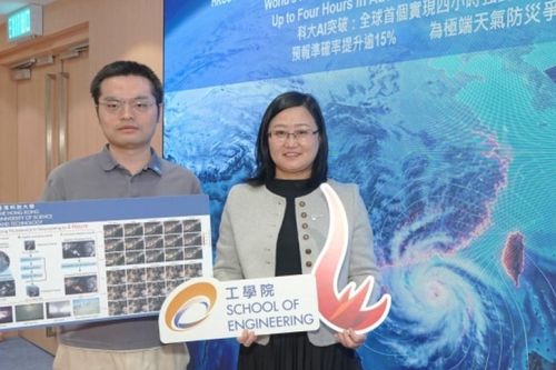 Ra mắt mô hình AI giúp nâng cao khả năng dự báo thời tiết cực đoan