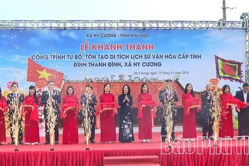 Khánh thành công trình tu bổ, tôn tạo Di tích lịch sử văn hóa cấp tỉnh Đình Thanh Đình