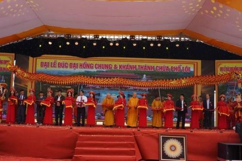 Hải Phòng: Lễ khánh thành ngôi Tam bảo chùa Phổ Lôi và rót đồng đúc đại hồng chung